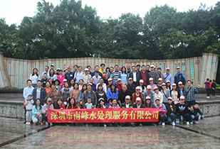 开云手机端·网站登录官网入口-开云online(中国)公司暨桂林之旅